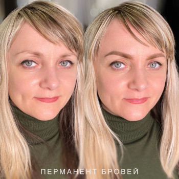 Перманент брів у пудровій техніці
                    Майстер перманентного макіяжу Ирина Кропивницький