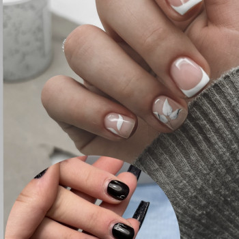 Френч завжди в моді?