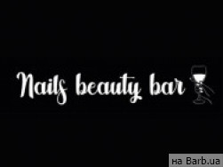 Салон краси Nails Beauty Bar Київ,вул. Соборна, 10д