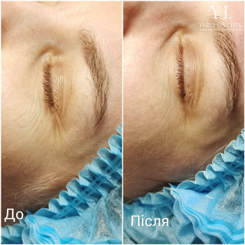 Юлія Левчик, Луцьк Фото - 5