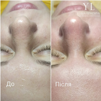 Юлія Левчик, Луцьк Фото - 11