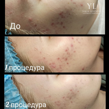 Юлія Левчик, Луцьк Фото - 13