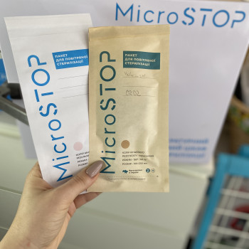 Зоряна Юзів, Львов Фото - 15