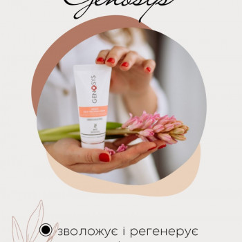 Чистка та пілінги обличчя
                    Салон краси MM Studio Тернопіль