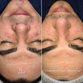 Алина Калинина, Киев Фото - 9