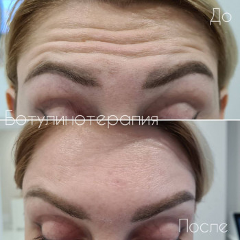 Алина Калинина, Киев Фото - 10