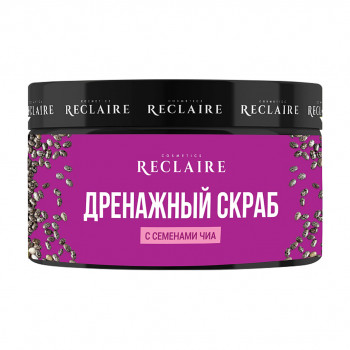 Дренажний антицелюлітний скраб для тіла Reclaire з насінням чіа, 200 мл