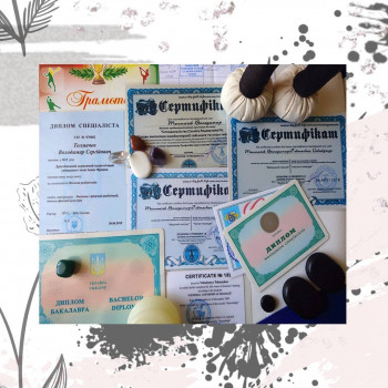 Володимир Толмачов, Львів Фото - 6