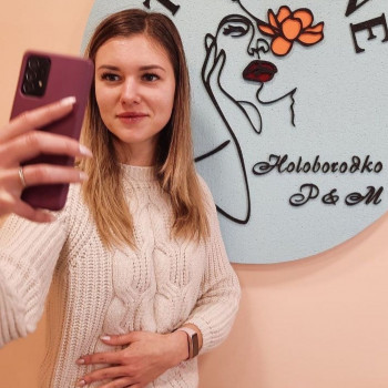 Марина Голобородько, Кам'янське Фото - 11