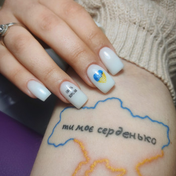  #патріотичнийманікюр