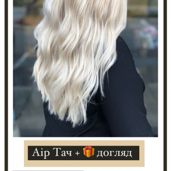 Окрашивание волос, Сложные техники
                    Салон красоты НоготОк Киев