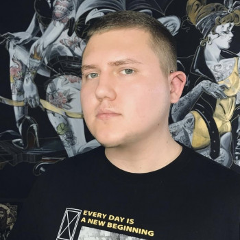 Индастриал