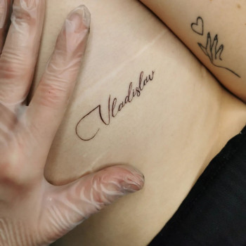 Татуировка
                    Студія татуажу Viva Forever Кривий Ріг