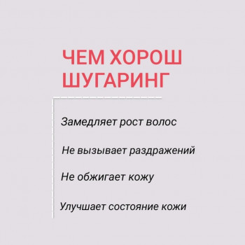 Олександра К, Бровари Фото - 13