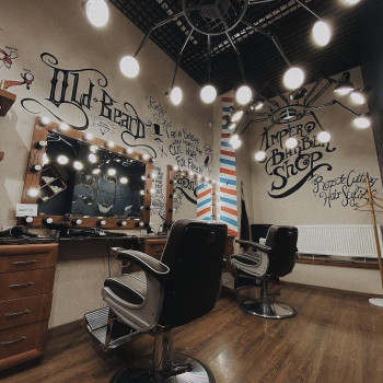 Impero Barbers Salon, Київ Фото - 8