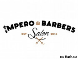 Барбершоп Impero Barbers Salon Львів,Кульпарківська, 226 А. ТРЦ «Victoria Gardens»