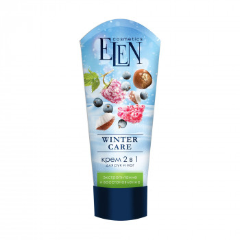 Крем для рук та ніг Elen Cosmetics Winter Care 2 в 1 Екстраживлення та відновлення, 75 мл