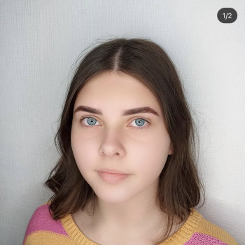 Фарбування хною та моделювання брів
                    Мастер перманентного макияжа Александра Кривой Рог