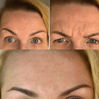 Наталья Окуловская, Київ Фото - 23