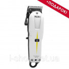 Машинка для стрижки волос акк/сеть Wahl SuperTaper Cordless 4219-0470 (08591-016)