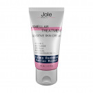 Відновлювальний ламелярний крем для обличчя Jole Lamellar Treatment Calms Redness Barrier Repaire, 50 мл