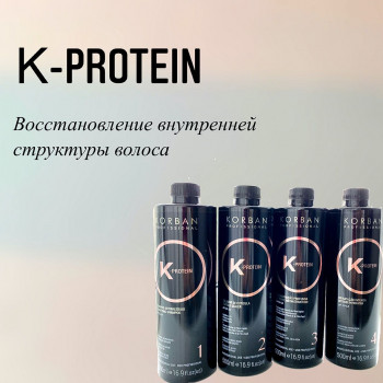 SunProf, Одесса Фото - 19