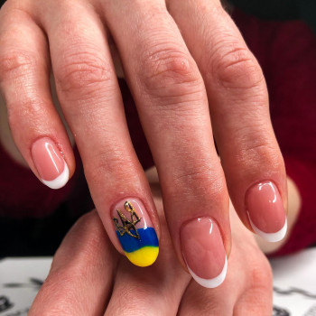 Персона, Кривий Ріг Фото - 2