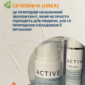 Зняття манікюр покриття
                    Мастер маникюра Дарья Киев