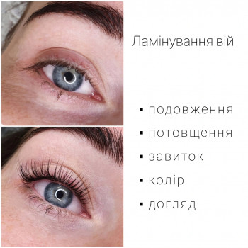 Design beauty studio, Белая Церковь Фото - 21