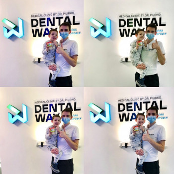 Dental Way сімейна стоматологія, Рівне Фото - 11