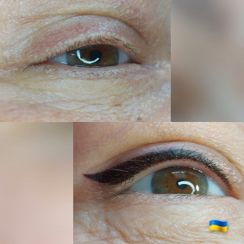 Класична стрілочка