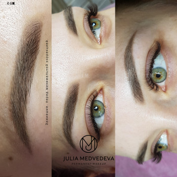 Перманентный макияж (татуаж) - бровей
                    Бровист Юлия Харьков