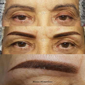 Перманентный макияж (татуаж) - бровей
                    Бровист Юлия Харьков