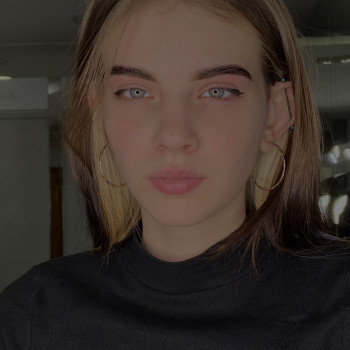 Надежда Журавель, Дніпро Фото - 5