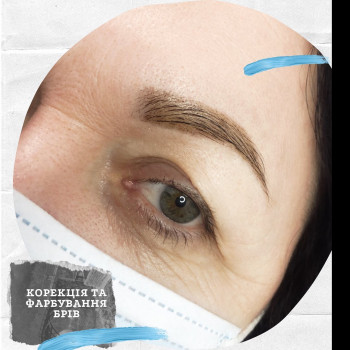 Beauty Stories, Вышгород Фото - 6