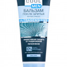 Бальзам після гоління COOL MEN Ultrasensitive Антистрес, 200 мл