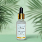 Гідрофільна олія Очищувальна