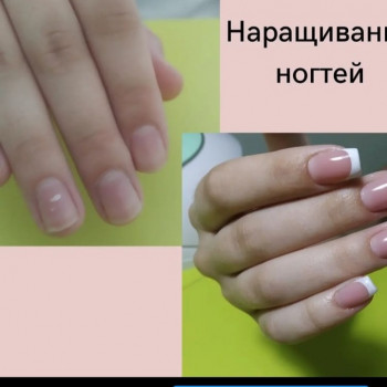 Вера Жук, Черкассы Фото - 14