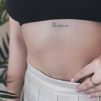 Alexandra Dudka, Одесса Фото - 41