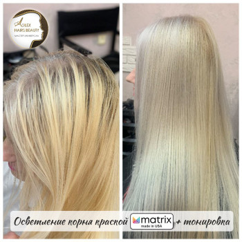 Александра Косинская, Одесса Фото - 13