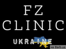 Стоматологическая клиника Face Zone Clinic на Barb.ua