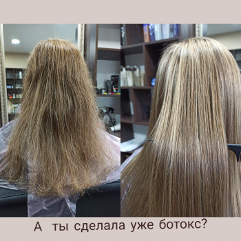 Олена Балачіна, Вінниця Фото - 9