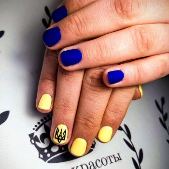 Персона, Кривий Ріг Фото - 3