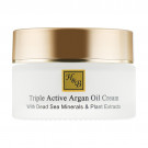 Крем для обличчя Health And Beauty Triple Active Argan Oil Cream з арганієвою олією, 50 мл