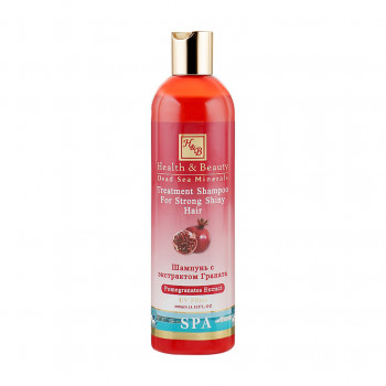 Зміцнювальний шампунь для волосся Health And Beauty Treatment Shampoo для блиску, з екстрактом гранату, 400 мл