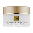 Крем для шкіри навколо очей Health And Beauty Anti-Wrinkle Eye Cream SPF 20 від зморщок, 50 мл