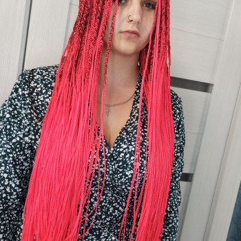 Наталья , Одесса Фото - 6