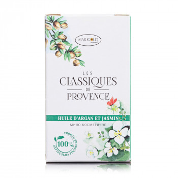 Тверде мило Marigold Natural Арганове масло та жасмін, 90 г
