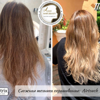 Александра Косинская, Одесса Фото - 17