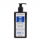 Лосьйон для тіла Phytorelax Laboratories Shea Butter Body Lotion живлення та пом'якшення, 250 мл